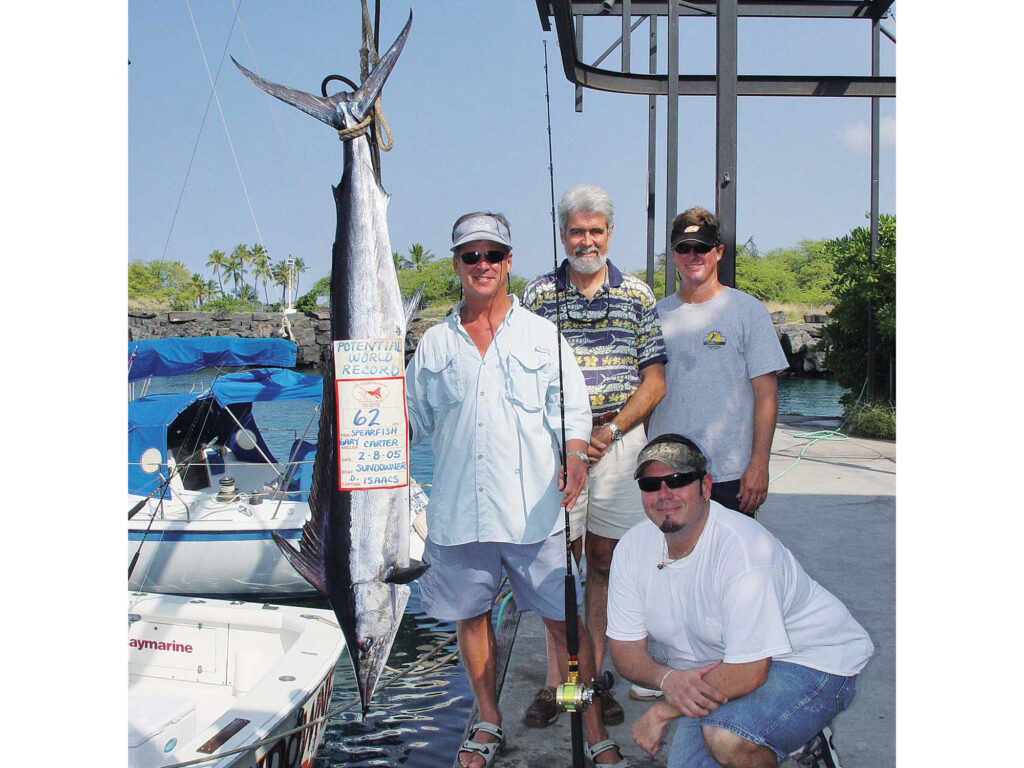 Hawaii shortbill spearfish